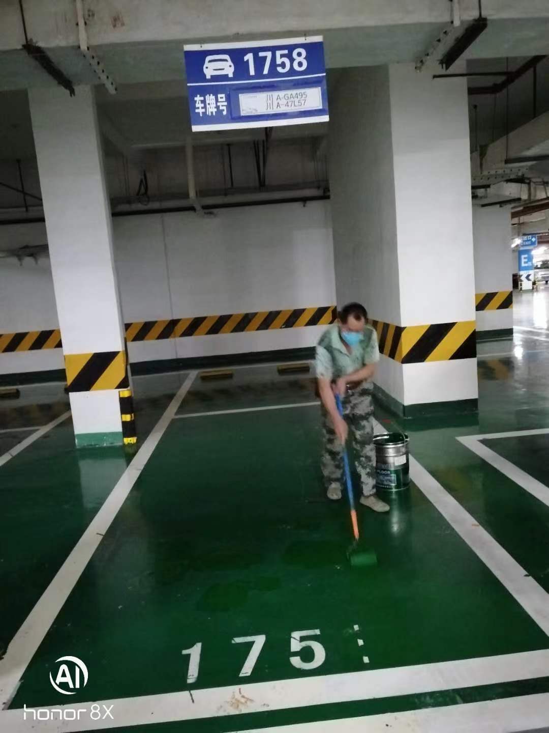 \